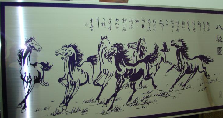 供应彩色不锈钢蚀刻装饰板，不锈钢镜面板蚀刻八骏图，装饰效果好